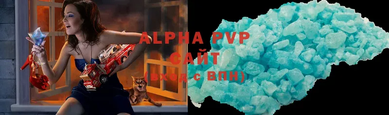 A-PVP СК  Ардон 