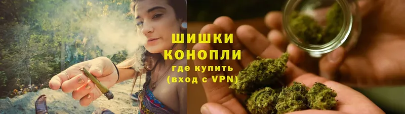 как найти закладки  Ардон  Шишки марихуана LSD WEED 